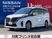 日産 セレナ 1400cc 1.4 e-POWER ハイウェイスターV 大画面メ-カ-ナビ　後席モニタ-