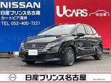 日産 ノート 1200cc 1.2 X