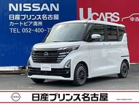 日産 ルークス 660cc 660 ハイウェイスターGターボ アーバンクロム プロパイロット エディション