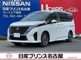 日産 セレナ 1400cc 1.4 e-4ORCE ハイウェイスターV 4WD