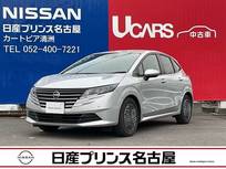 日産 ノート 1200cc 1.2 X