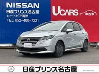 日産 ノート 1200cc 1.2 X