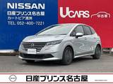 日産 ノート 1200cc 1.2 X