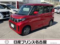 日産 ルークス 660cc 660 X