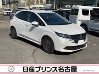 日産 ノート 1200cc 1.2 X
