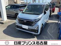日産 デイズ 660cc 660 ハイウェイスターX