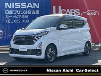 日産 デイズ 660cc 660 ハイウェイスターX 社外メモリ-ナビ　アラウンドモニタ-