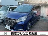日産 セレナ 2000cc 2.0 ハイウェイスター V