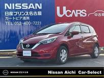 日産 ノート 1200cc 1.2 X Vセレクション 純正メモリ-ナビ　フルセグTV