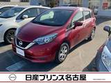 日産 ノート 1200cc 1.2 X Vセレクション