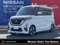 日産 ルークス 660cc 660 ハイウェイスターGターボ プロパイロット エディション 純正大画面メモリ-ナビ　ドラレコ前後