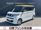 日産 ルークス 660cc 660 X 純正大画面ナビ　アラウンドビュモニター