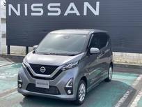 日産 デイズ 660cc 660 ハイウェイスターX プロパイロット エディション 4WD