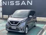 日産 デイズ 660cc 660 ハイウェイスターX プロパイロット エディション 4WD