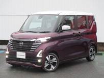 日産 ルークス 660cc 660 ハイウェイスターGターボ MM223メモリーナビ/衝突軽減ブレーキ/踏み