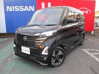 日産 ルークス 660cc 660 ハイウェイスターGターボ 衝突軽減ブレーキ/踏み間違い防止装置