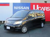 日産 セレナ 2000cc 2.0 20S Vセレクション