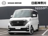 日産 ルークス 660cc 660 ハイウェイスターX メモリーナビ(MM223D-L)・TV・Bluetooth・