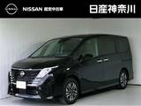 日産 セレナ 2000cc 2.0 ハイウェイスターV 試乗車UP・プロパイロット・後席モニター