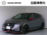 日産 ノートオーラ 1200cc 1.2 NISMO ナビ+AVM+BOSE Dレコ ETC P-pilot LED A/W