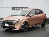 日産 ノートオーラ 1200cc 1.2 G ラインナビ/衝突軽減ブレーキ/踏み間違い/
