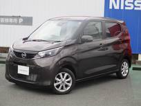 日産 デイズ 660cc 660 X MM223メモリーナビ/衝突軽減ブレーキ/踏み