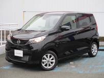 日産 デイズ 660cc 660 X MM223メモリーナビ/衝突軽減ブレーキ/踏み