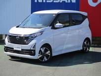 日産 デイズ 660cc 660 ハイウェイスターGターボ MM223メモリーナビ/衝突軽減ブレーキ/踏み