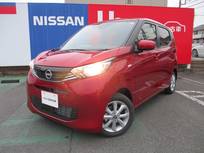 日産 デイズ 660cc 660 X 日産純正ナビゲーション/バックビューモニ