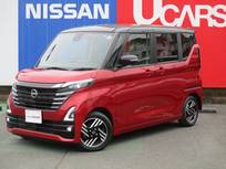 日産 ルークス 660cc 660 ハイウェイスターX プロパイロット エディション ETC2.0 AVM ドラレコ