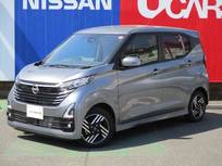 日産 デイズ 660cc 660 ハイウェイスターX プロパイロット エディション MM223メモリーナビ/衝突軽減ブレーキ/踏み