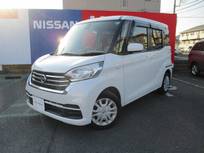 日産 デイズルークス 660cc 660 X 片側電動スライドドア/衝突軽減ブレーキ