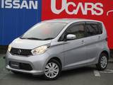 日産 デイズ 660cc 660 X Vセレクション +SafetyII