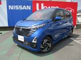 日産 デイズ 660cc 660 ハイウェイスターX 衝突軽減ブレーキ/踏み間違い防止装置