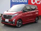 日産 デイズ 660cc 660 ハイウェイスターX ナビ　AVM ETC2.0 ドラレコ