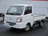 日産 NT100クリッパー 660cc 660 DX 農繁仕様 4WD