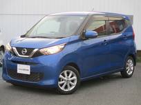 日産 デイズ 660cc 660 X MM319メモリーナビ/衝突軽減ブレーキ/踏み