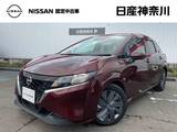日産 ノート 1200cc 1.2 X 純正メモリーナビ(MJ321)・アラウンドビュ