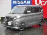日産 ルークス 660cc 660 ハイウェイスターX MM320メモリーナビ/衝突軽減ブレーキ/踏み
