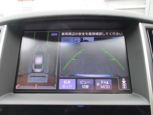 複数画像6