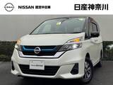 日産 セレナ 1200cc 1.2 e-POWER XV 装 備 充 実 大画面メモリーナビMM518D-L(B