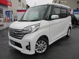 日産 デイズルークス 660cc 660 ハイウェイスターX Vセレクション +SafetyII 衝突軽減ブレーキ/踏み間違い防止装置
