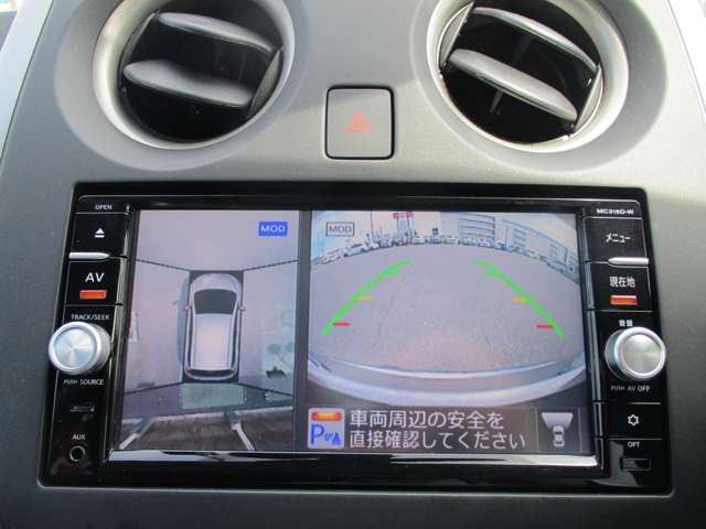 複数画像6