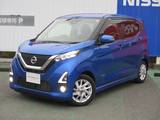 日産 デイズ 660cc 660 ハイウェイスターX MM318メモリーナビ/衝突軽減ブレーキ/踏み