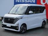 日産 ルークス 660cc 660 ハイウェイスターX