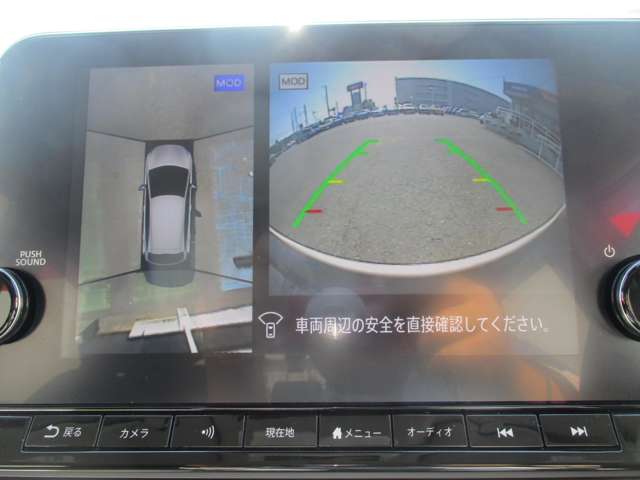 複数画像6