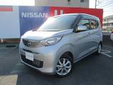 日産 デイズ 660cc 660 X ディスプレイオーディオ/バックビューモニ