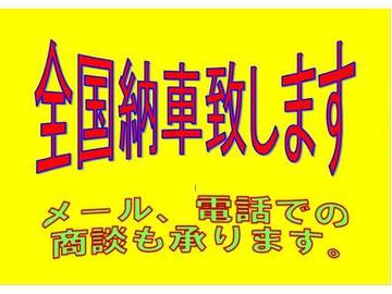 複数画像56