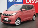 日産 デイズ 660cc 660 X メモリーナビ(MM321D-L)・TV・Bluetooth・D