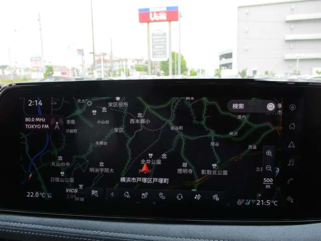 複数画像4